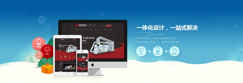 开发您的专属APP：一份详尽的外包选购指南