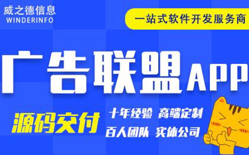 把握时代脉搏：北京软件开发行业动态